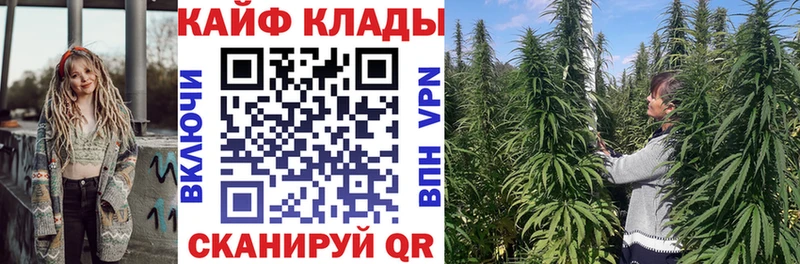 Купить Лесозаводск А ПВП  АМФ  Бошки Шишки  МДМА  Мефедрон 