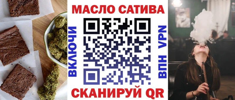 hydra онион  Лесозаводск  Еда ТГК марихуана  где найти наркотики 