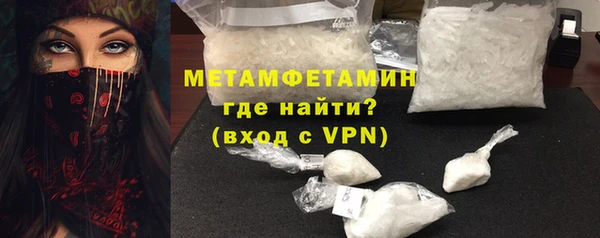 прущие крисы Лагань