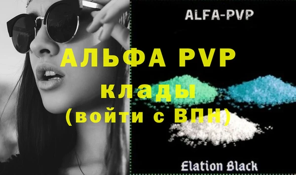 MDMA Кукмор