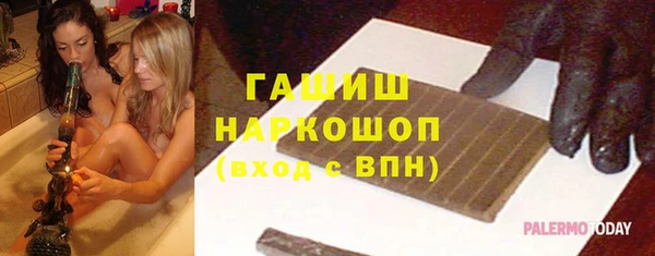 шишки Липки