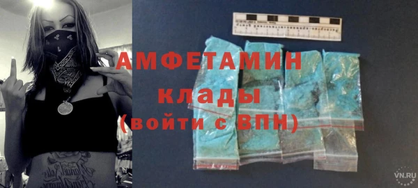 шишки Липки