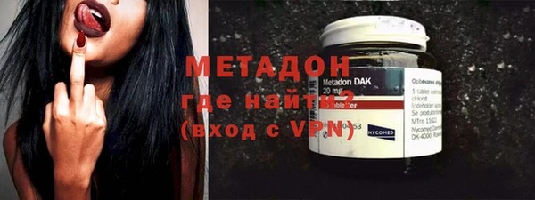 шишки Липки