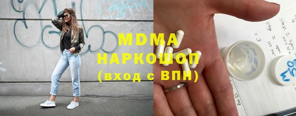 кокаин VHQ Лихославль