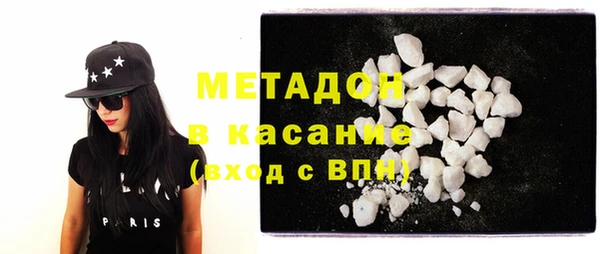 а пвп мука Лабытнанги