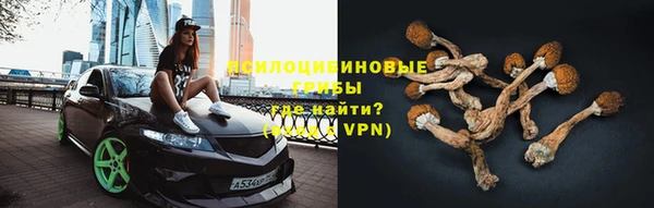 кокаин VHQ Лихославль