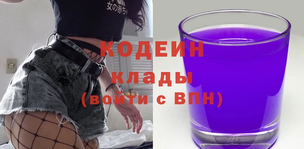 дистиллят марихуана Воткинск