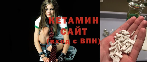 прущие крисы Лагань