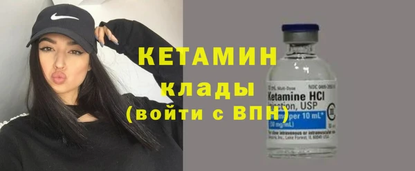 МДПВ Вуктыл
