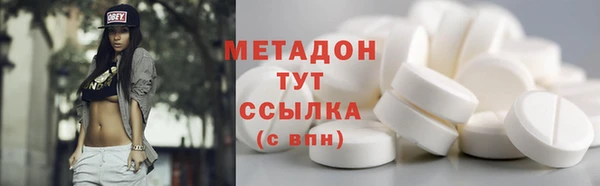 шишки Липки