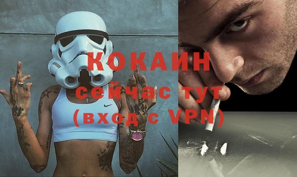 шишки Липки