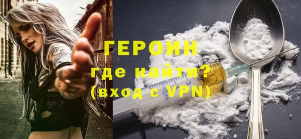МДПВ Вуктыл
