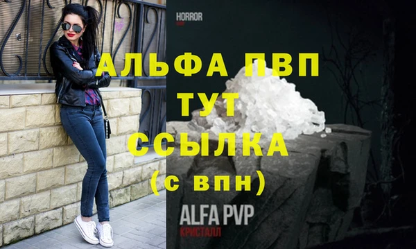 прущие крисы Лагань