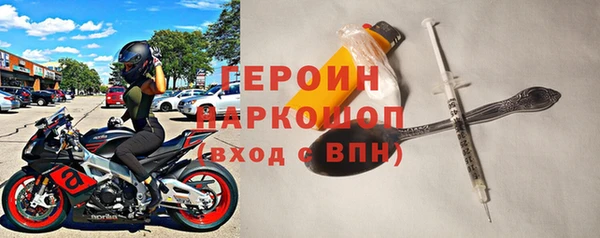 шишки Липки