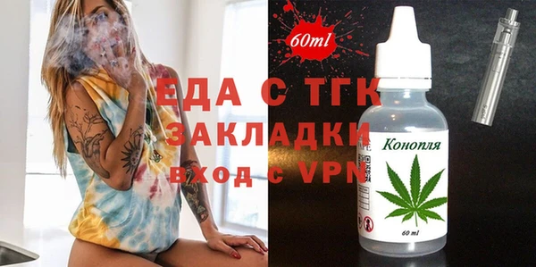 кокс Кулебаки