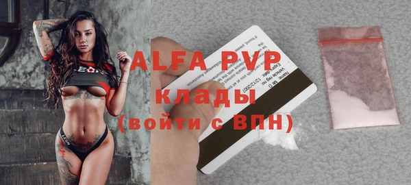 винт Лиски