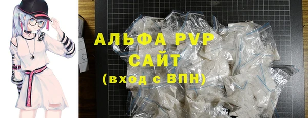 шишки Липки