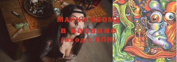 винт Лиски