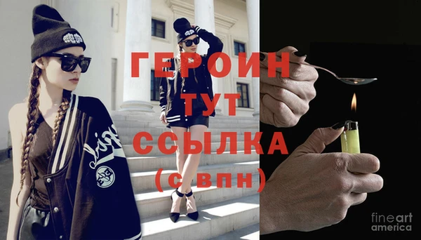 МДПВ Вуктыл