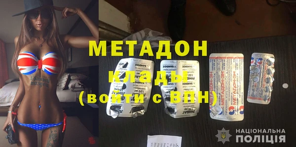 винт Лиски