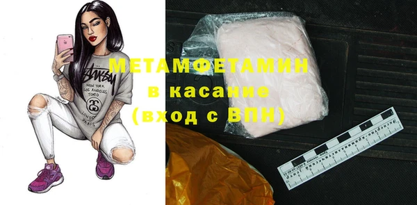 винт Лиски