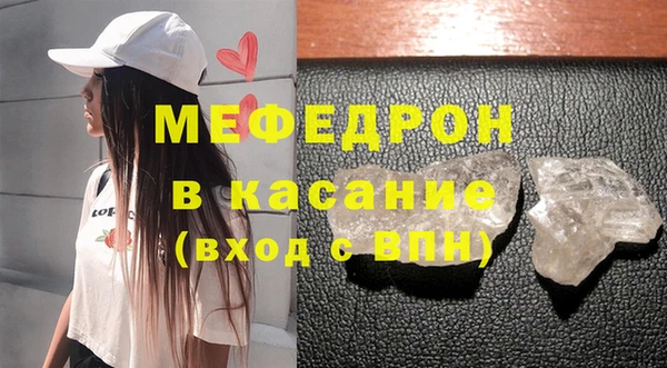 кокаин VHQ Лихославль