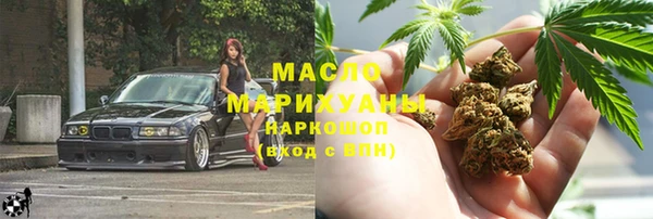 а пвп мука Лабытнанги