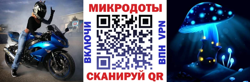 Галлюциногенные грибы GOLDEN TEACHER  где продают наркотики  кракен ССЫЛКА  Лесозаводск 