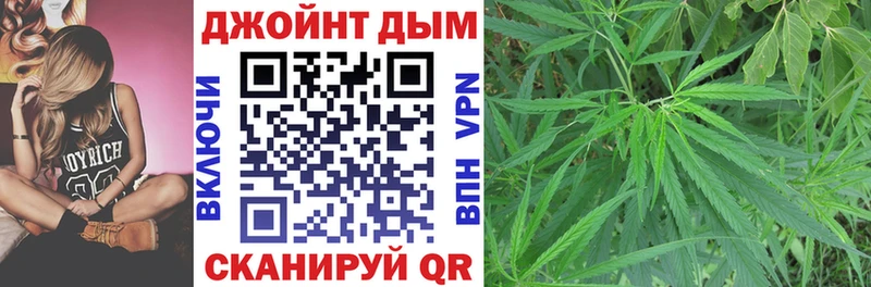 цена наркотик  Лесозаводск  MEGA онион  МАРИХУАНА конопля 
